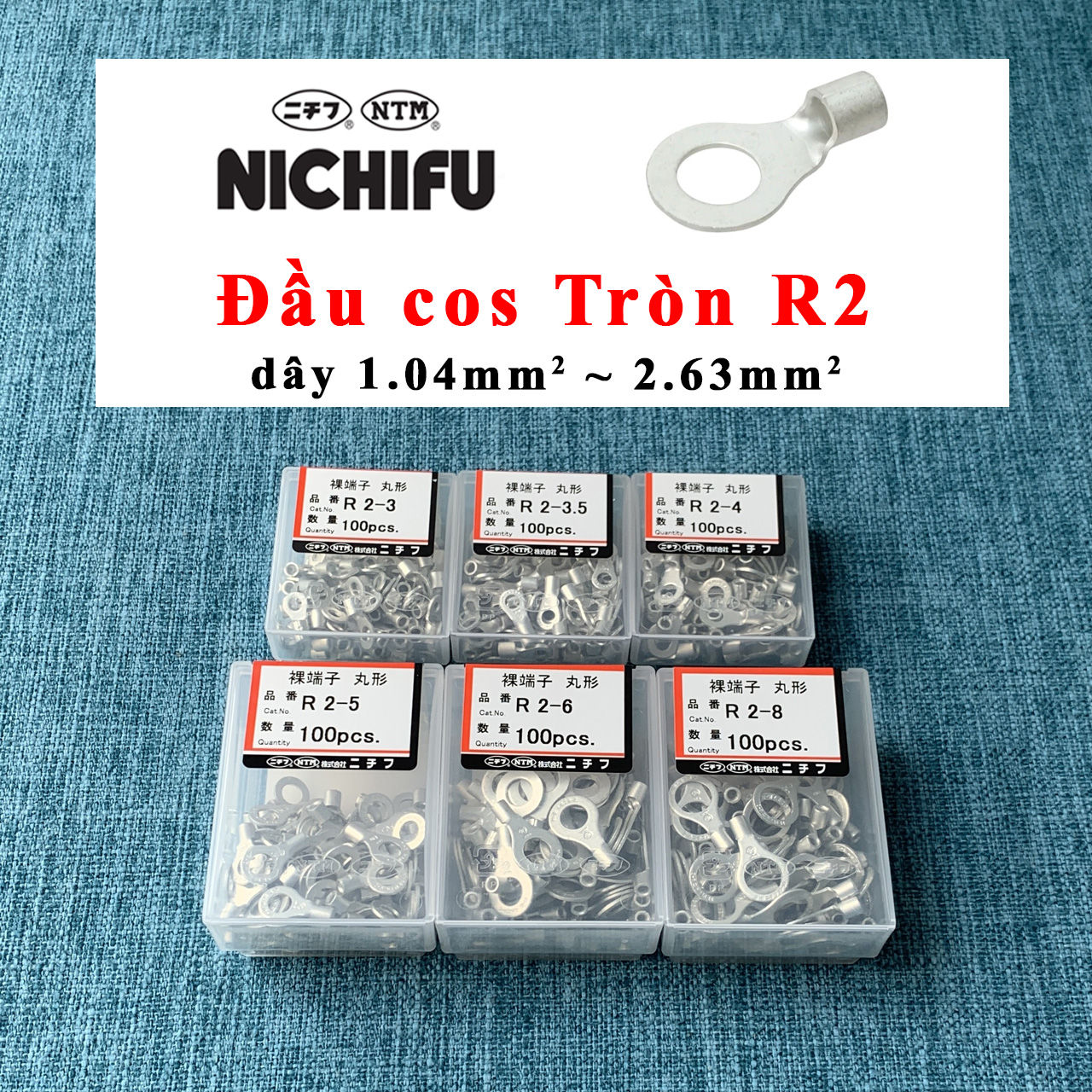 supplier vendor list ncc ncu đại lý phân phối cung cấp đầu cos cosse cốt đồng Nichifu